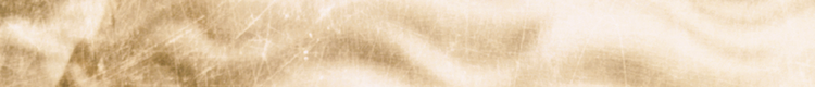 Blank thinner